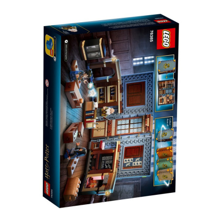LEGO 76385 Учёба в Хогвартсе: Урок заклинаний