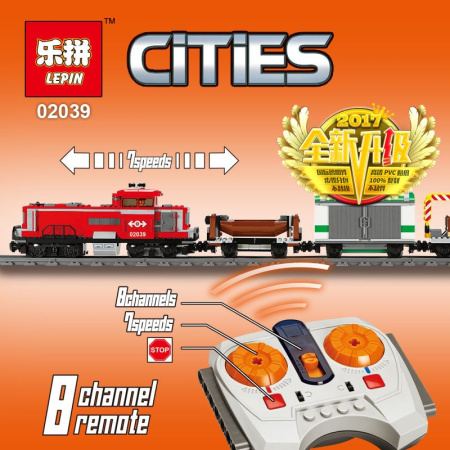 Конструктор Lepin 02039 Красный грузовой поезд