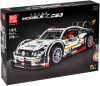 Конструктор Mould King 13075 Mercedes-Benz C63 AMG DTM