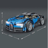Конструктор Bugatti Chiron 1:14 MOC MORK 023001-1