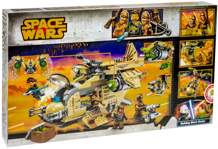 Конструктор Bela 10377 Боевой корабль Вуки