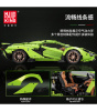 Конструктор Mould King 13057 Lamborghini Sian Hyper FKP 37