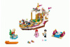 Конструктор Lepin 25013 Королевский корабль Ариэль