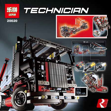 Конструктор Lepin 20020 Буксировщик тягач