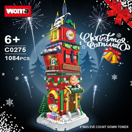 Конструктор WOMA C0275 - Новогодняя башня с рождественскими часами 