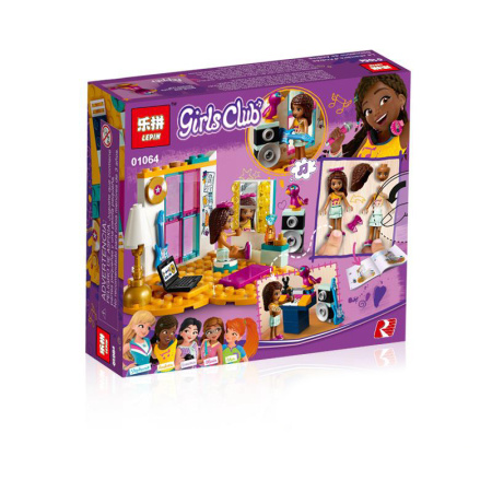 Конструктор Lepin 01064 Комната Андреа