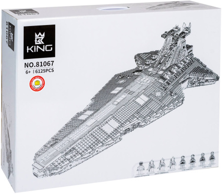 Конструктор King 81067 Атакующий крейсер республиканцев класса Венатор