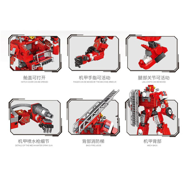 XingBao XB-20004 Робот-трансформер Пожарный 2в1
