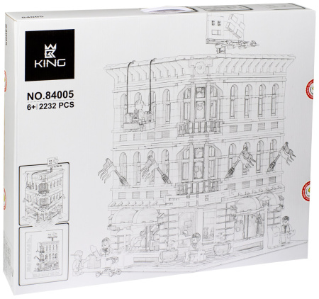Конструктор King 84005 Большой универмаг