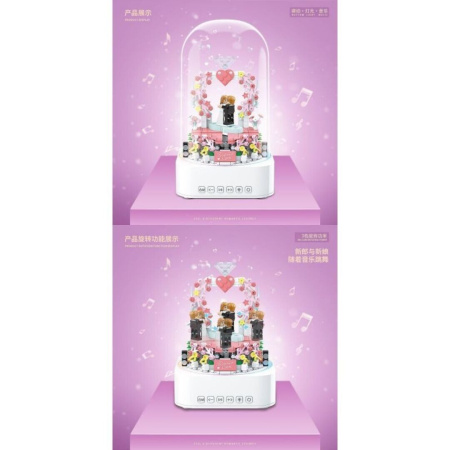 Конструктор QuanGuan 100225 - Свадебная церемония + блютуз колонка