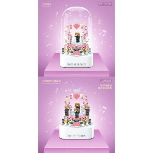 Конструктор QuanGuan 100225 - Свадебная церемония + блютуз колонка