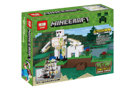 Lepin 03038 Шахты — 12 в 1