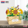 Конструктор Balody 21072 - Подсолнухи в корзине с подсветкой