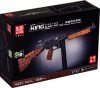 Конструктор Пистолет-пулемет Томпсона Mould King 14022