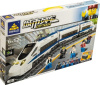 Конструктор Kazi 98227 - Скоростной поезд