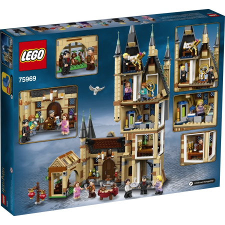 LEGO 75969 Астрономическая башня Хогвартса