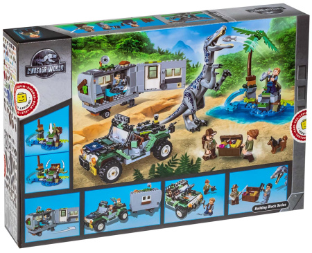 Конструктор Lari 11335 Поединок с бариониксом: охота за сокровищами