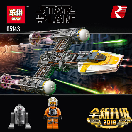 Конструктор Lepin 05143 Звёздный истребитель Y-wing