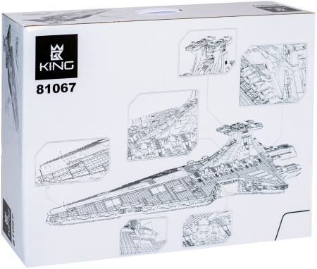 Конструктор King 81067 Атакующий крейсер республиканцев класса Венатор