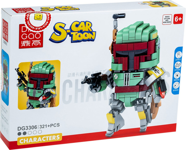 Конструктор Ding Gao DG3306 Боба Фетт