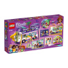 Конструктор Lego 41395 Friends Автобус для друзей