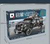 Конструктор Qman 11020 - Бронеавтомобиль