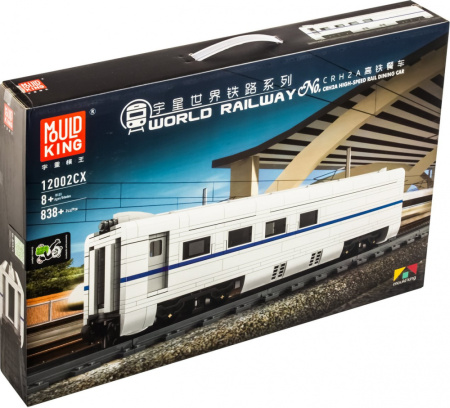 Конструктор Mould King 12002cx Вагон ресторан для высокоскоростного поезда CRH2A