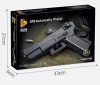 Конструктор Panlos Brick 670010 -  Автоматический пистолет Glock 18