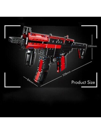 Конструктор QL0450 - Пистолет-пулемет MP5