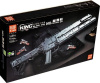 Конструктор Гранатомет Mould King 14014