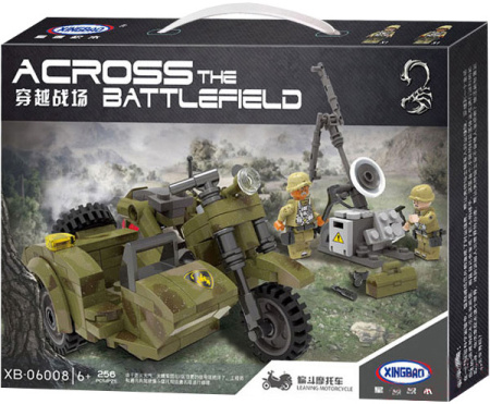 Конструктор XingBao XB-06008 Военный мотоцикл с коляской
