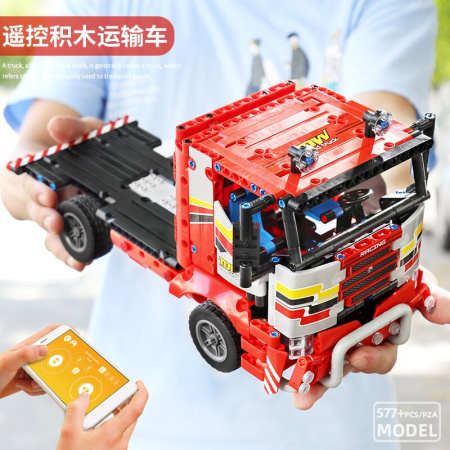 Конструктор MOULDKING 15003 Transport Truck