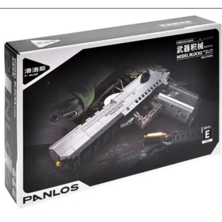 Конструктор Panlos 670006 - Пистолет Пустынный орел