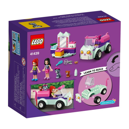 LEGO 41439 Передвижной груминг-салон для кошек