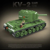 Конструктор 100239 Quanguan - КВ-2 — советский тяжёлый штурмовой танк