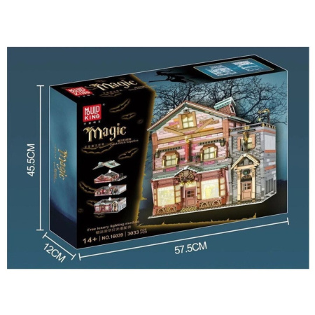 Конструктор Mould King 16039 - Магазин волшебных метел