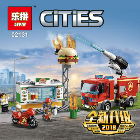 Конструктор Lepin 02131 Пожар в бургер-кафе
