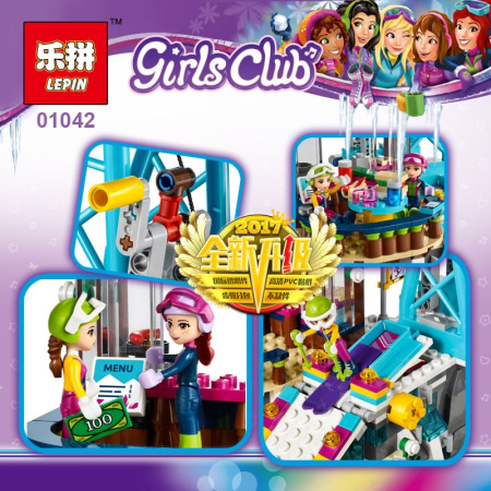 Конструктор Lepin 01042 Горнолыжный курорт - подъемник