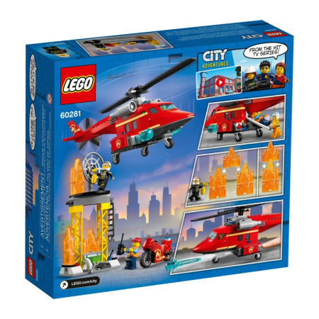Конструктор Lego 60281 City Fire Спасательный пожарный вертолет