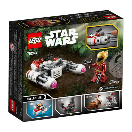 LEGO 75263 Микрофайтеры Истребитель Сопротивления типа Y
