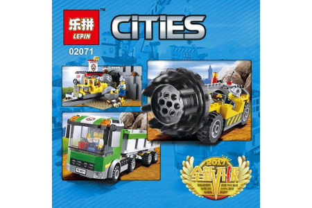 Конструктор Lepin 02071 Шахта