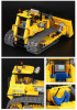Конструктор Lepin 02074 Бульдозер