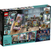 Конструктор Lego 70435 Заброшенная тюрьма Ньюберри