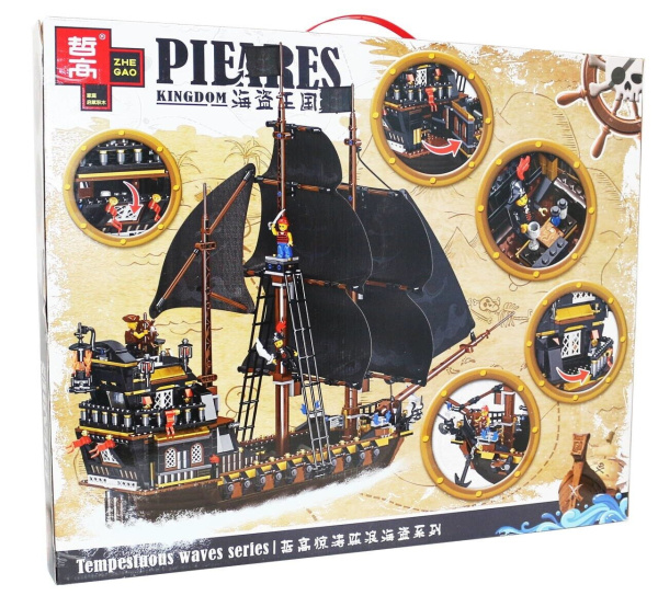 Конструктор 982004 - Корабль-Призрак Вечность