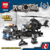 Lepin 23020 Военный трейлер — Набор 8 в 1