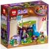 Конструктор Lepin 01052 Комната Мии