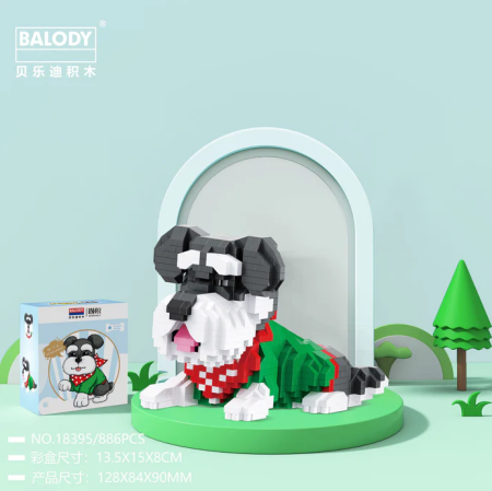 Конструктор Balody 18395 - Собака Шнауцер