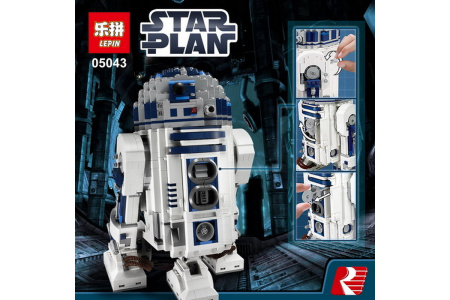 Конструктор Lepin 05043 Робот R2-D2