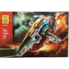 Конструктор Lion King 180010 Slave I — Звездолет Бобы Фетта (Lepin 05037)