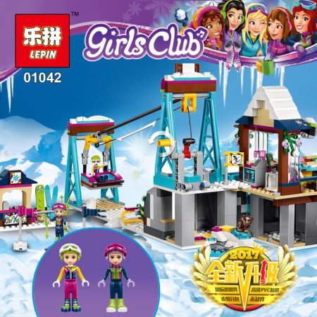 Конструктор Lepin 01042 Горнолыжный курорт - подъемник